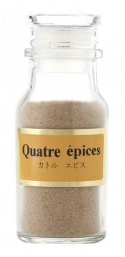 朝岡スパイス カトルエピス Rビン・中フタ付 35g×1個 スパイス 料理 お菓子 本格的 ハーブ
