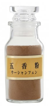 朝岡スパイス 五香粉 Rビン 30g×1個 スパイス 料理 お菓子 本格的 ハーブ