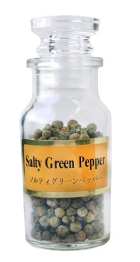 朝岡スパイス ソルティ グリーンペッパー 18g×1個 スパイス 料理 お菓子 本格的 ハーブ