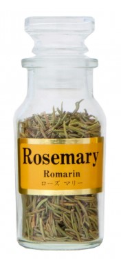 朝岡スパイス ローズマリー原形 Rビン 12g×1個 スパイス 料理 お菓子 本格的 ハーブ