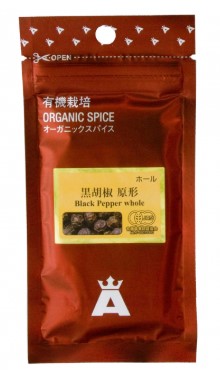 朝岡スパイス 有機黒胡椒原形 有機袋 9.5g×1個 スパイス 料理 お菓子 本格的 ハーブ 胡椒 JAS認証