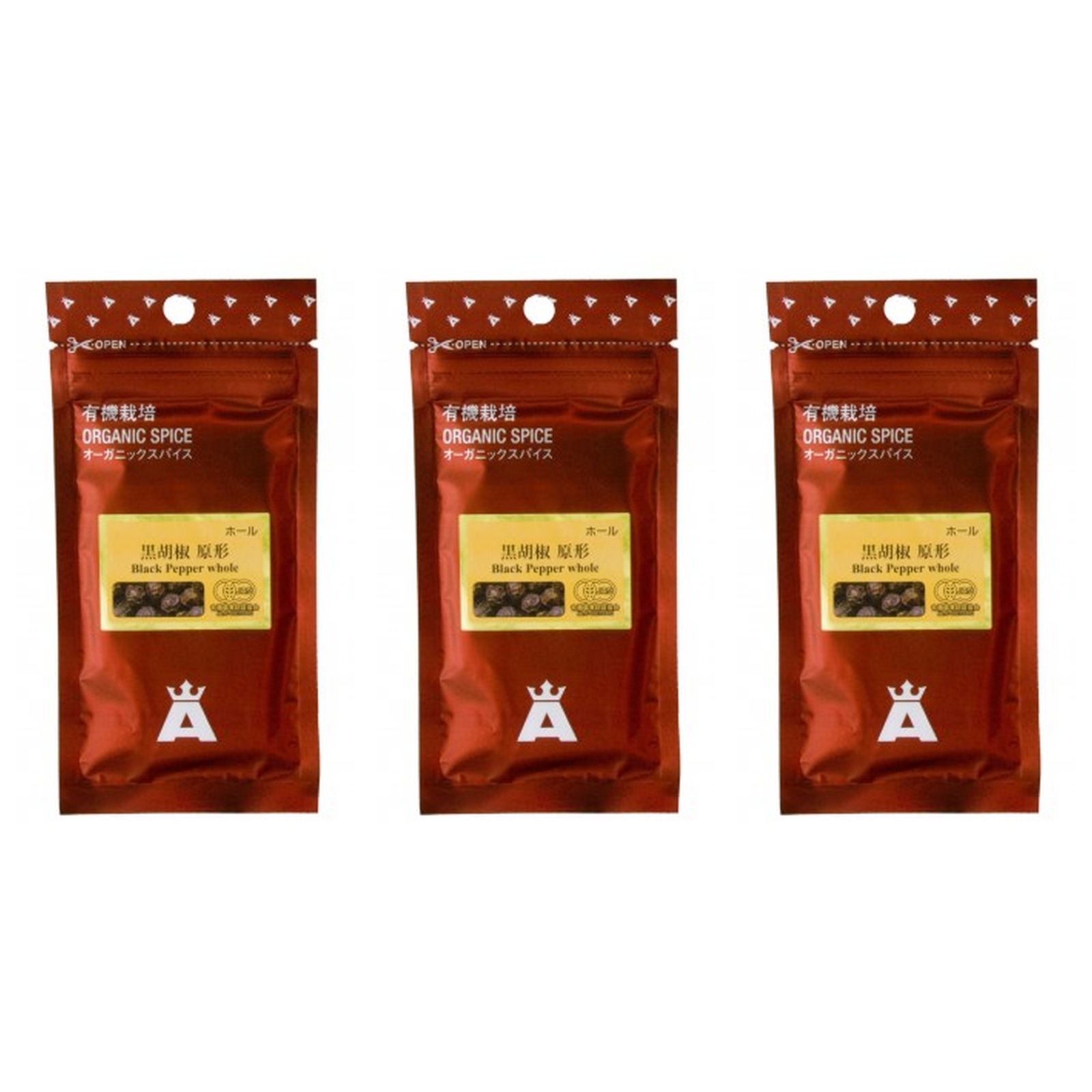 朝岡スパイス 有機黒胡椒原形 有機袋 9.5g×3個 スパイス 料理 お菓子 本格的 ハーブ 胡椒 JAS認証