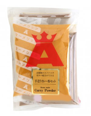 朝岡スパイス カレー粉セット スパイス20種×1個 スパイス 料理 お菓子 本格的 ハーブ カレー