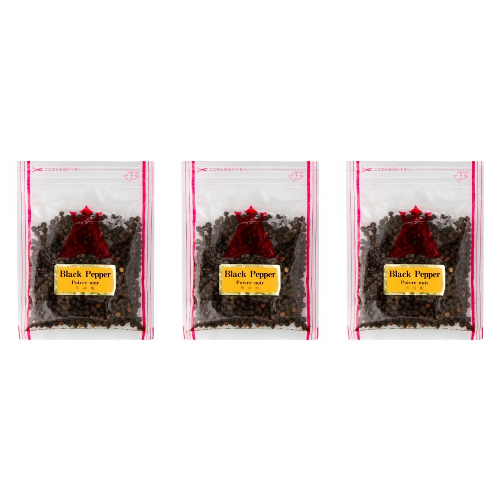 朝岡スパイス 黒胡椒原形 小袋 40g×3個 スパイス 料理 お菓子 本格的 ハーブ 胡椒