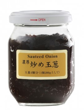 朝岡スパイス 炒め玉葱 Mビン 140g×1個 スパイス 料理 お菓子 本格的 ハーブ 玉ねぎ