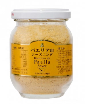 朝岡スパイス パエリア用シーズニング Mビン 75g×1個 スパイス 料理 お菓子 本格的 ハーブ パエリア