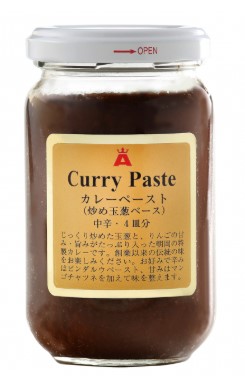 朝岡スパイス カレーペースト ロングビン 180g×1個 スパイス 料理 お菓子 本格的 ハーブ カレー