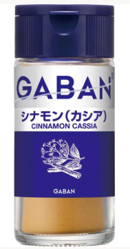 GABAN シナモン パウダー 15g×1個 スパイス 料理 お菓子 本格的 シナモン