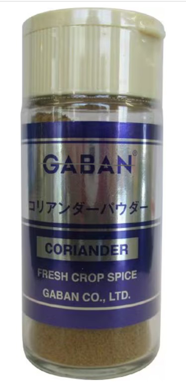 GABAN �R���A���_�[ (�p�E�_�[)�r 12g×1�� �X�p�C�X ���� ���َq �{�i�I �n�[�u �R���A���_�[