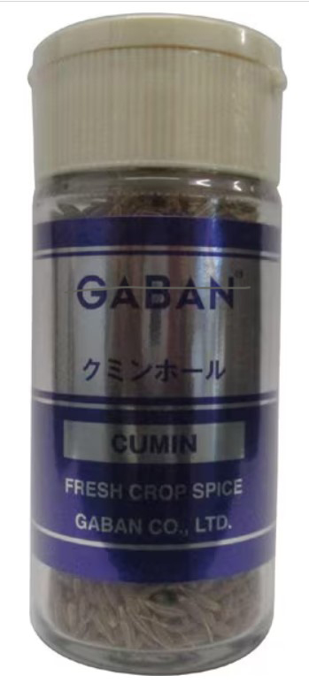 GABAN クミンシード (ホール)瓶 17g×1個 スパイス 料理 お菓子 本格的 ハーブ クミン