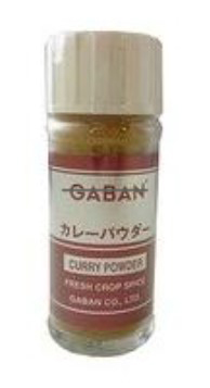 GABAN カレー (パウダー)瓶 18g×1個 スパイス 料理 お菓子 本格的 ハーブ カレー