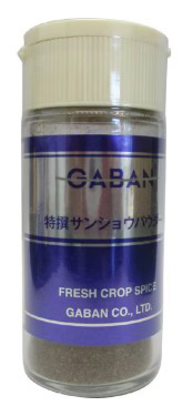 GABAN 特選山椒 (パウダー)瓶 12g×1個 スパイス 料理 お菓子 本格的 ハーブ 山椒
