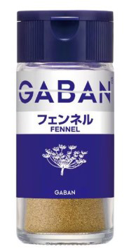 GABAN フェンネル (パウダー)瓶 14g×1個 スパイス 料理 お菓子 本格的 ハーブ フェンネル