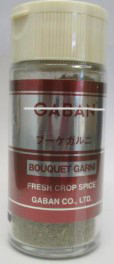 GABAN ブーケガルニ (粗挽)瓶 8g×1個 スパイス 料理 お菓子 本格的 ハーブ ブーケ