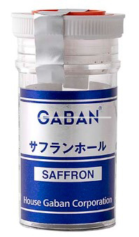 GABAN サフラン (ホール) 1g×1個 スパイス 料理 お菓子 本格的 ハーブ サフラン
