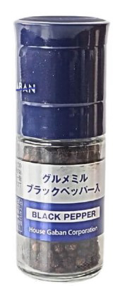 GABAN グルメミル (ブラックペッパー入) 33g×1個 スパイス 料理 お菓子 本格的 ハーブ 胡椒 ミル