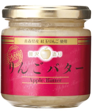 コスモ食品 ひろさき屋 りんごバター 175g×1個 ジャム 果物 健康 りんご バター