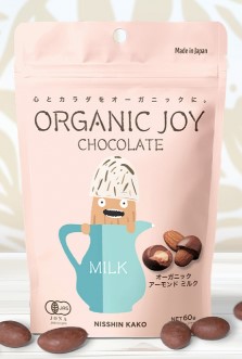 NISSIN KAKO オーガニックアーモンド ミルク 60g×1個 チョコレート アーモンド オーガニック 健康 ミルク