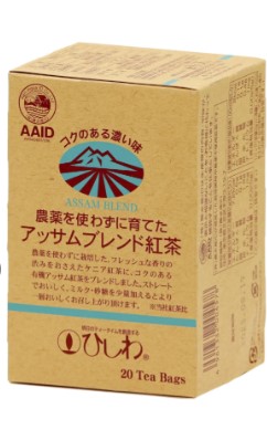 ひしわ 農薬を使わずに育てたアッサムブレンド紅茶 40g×1個 紅茶 健康 ティーバッグ 美容 アッサム