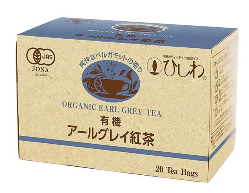 ひしわ 有機アールグレイ紅茶 40g×1個 紅茶 健康 ティーバッグ 美容 アールグレイ