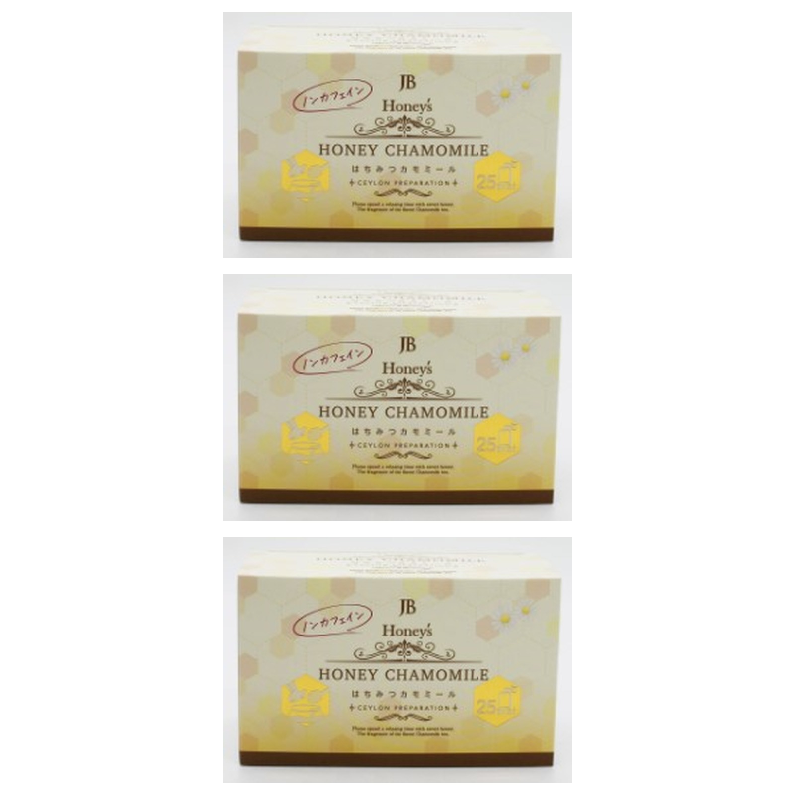 Ceylon Farm はちみつカモミール1.5g×25包入×3個 紅茶 健康 ティーバッグ 美容 はちみつ カモミール