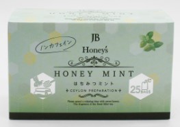Ceylon Farm はちみつミント 1.5g×25包入×1個 紅茶 健康 ティーバッグ 美容 はちみつ ミント
