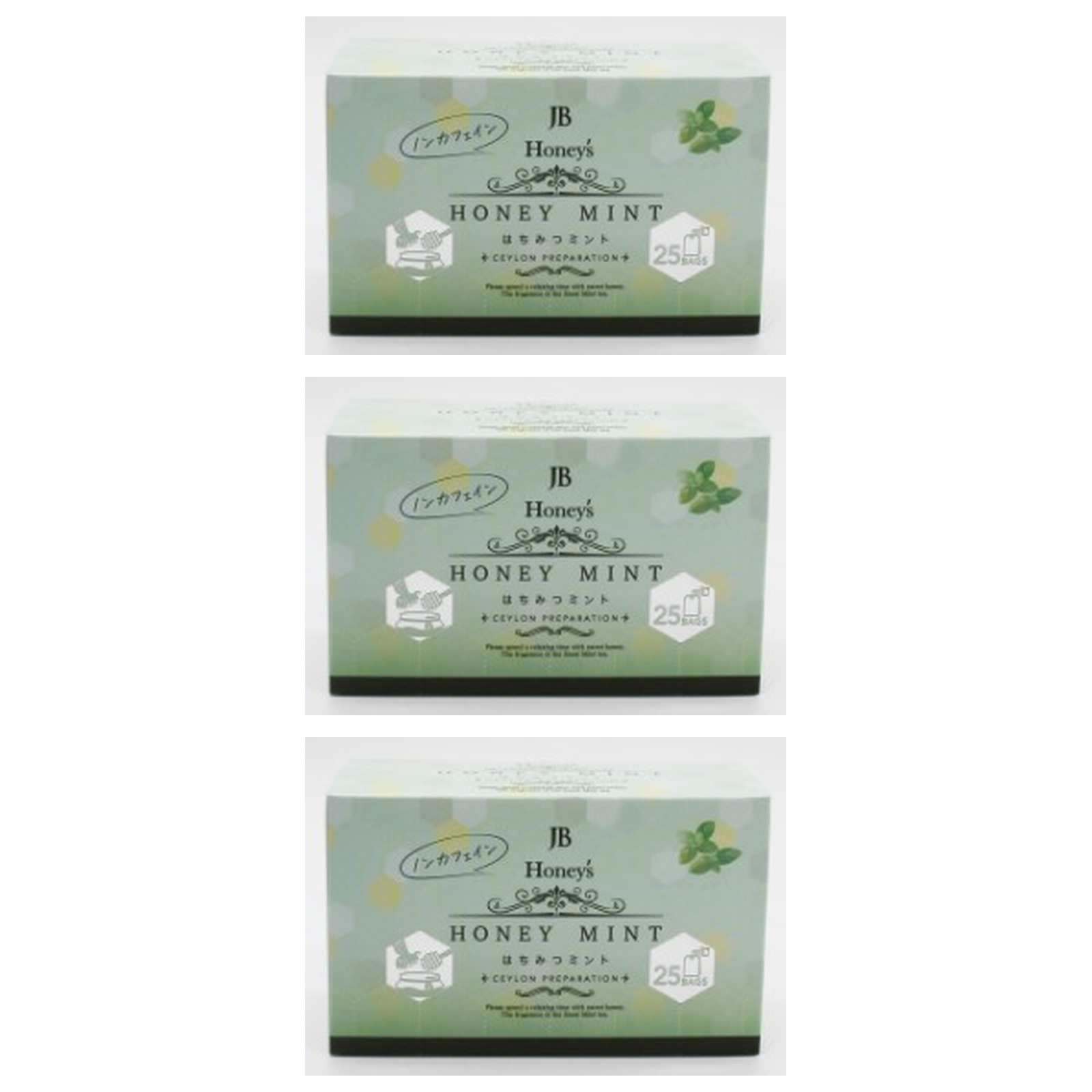 Ceylon Farm はちみつミント 1.5g×25包入×3個 紅茶 健康 ティーバッグ 美容 はちみつ ミント