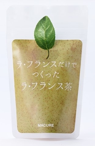 マキュレ ラ・フランスだけでつくったラ・フランス茶 7g×5包入×1個 お茶 洋梨 健康 美容 果物 フルーツ