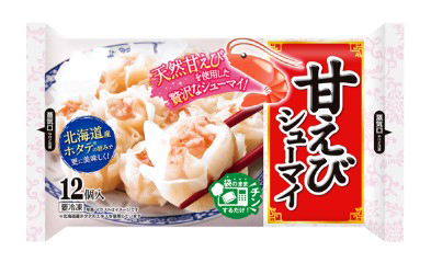 ニチレイ 甘えびシューマイ 12個入り×1個 冷凍 焼売 シューマイ サタプラ ランキング 甘エビ 中華 レンジ