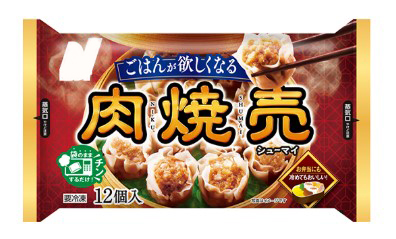 ニチレイ 肉シューマイ 12個入り×1個 冷凍 焼売 シューマイ サタプラ ランキング 肉 中華 レンジ