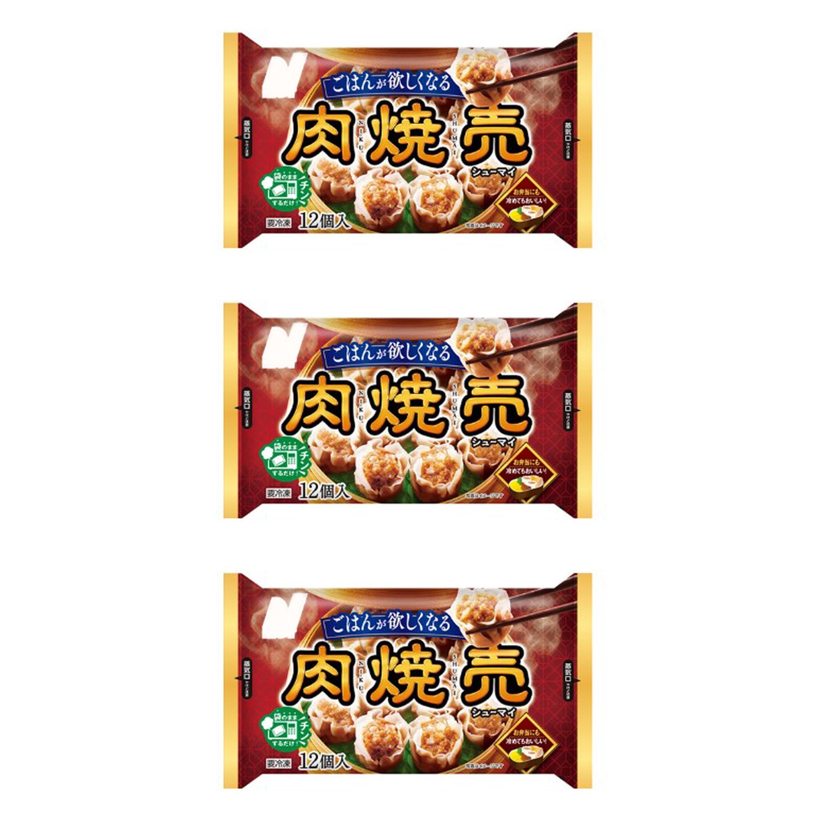ニチレイ 肉シューマイ 12個入り×3個 冷凍 焼売 シューマイ サタプラ ランキング 肉 中華 レンジ