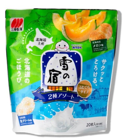 三幸製菓 雪の宿ふたくちタイプ 2種アソート 20枚入り×1個 夕張メロン 生クリーム お菓子 北海道 お土産 ご当地 アンテナ