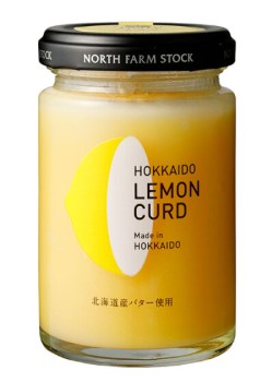 白亜ダイシン 北海道レモンカード 130g×1個 北海道 ご当地 お土産 アンテナ レモン バター パン