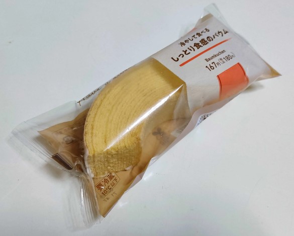 ファミリーマート 冷やして食べるしっとり食感のバウム 1個×1個 バウムクーヘン スイーツ サタプラ 試してランキング