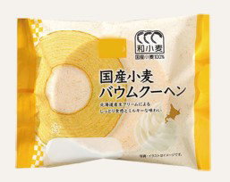 パスコ 国産小麦 バウムクーヘン 1個×1個 バウムクーヘン スイーツ サタプラ 試してランキング 国産