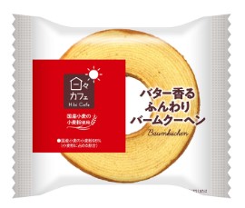 ヤマザキ バター香るふんわりバームクーヘン 1個×1個 バウムクーヘン スイーツ サタプラ 試してランキング バター
