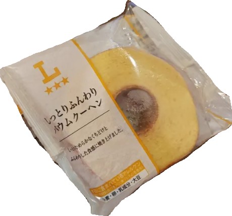 ローソン しっとりふんわりバウムクーヘン 1個×1個 バウムクーヘン スイーツ サタプラ 試してランキング