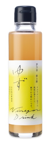 茅乃舎 飲む酢 ゆず 150ml×1個 春夏限定 飲む酢 おす 健康 柚子 母の日 ギフト プレゼント 贈答
