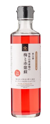 久世福 飲む酢 和歌山県産梅の梅と赤紫蘇(2倍希釈) 260ml×1個 飲む酢 おす 梅 しそ 健康 母の日 ギフト プレゼント 贈答