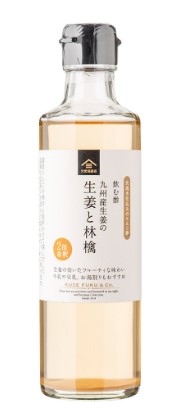 久世福 飲む酢 九州産生姜の生姜と林檎(2倍希釈) 260ml×1個 飲む酢 おす 生姜 りんご 健康 母の日 ギフト プレゼント 贈答