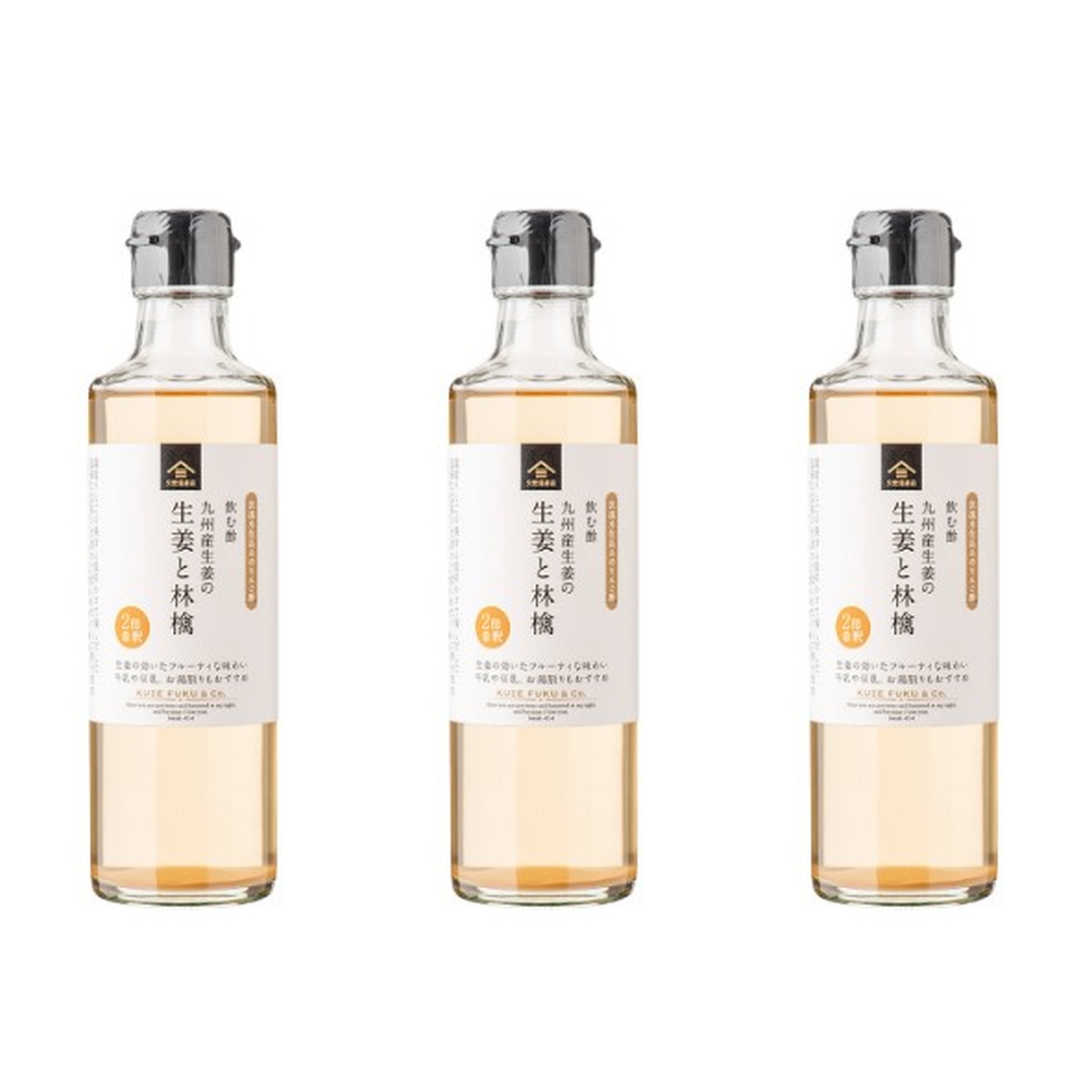 久世福 飲む酢 九州産生姜の生姜と林檎(2倍希釈) 260ml×3個 飲む酢 おす 生姜 りんご 健康 母の日 ギフト プレゼント 贈答