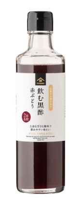 久世福 飲む黒酢 赤ぶどう (2倍希釈) 250ml×1個 黒酢 おす ブドウ ぶどう 健康 母の日 ギフト プレゼント 贈答