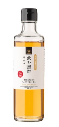 久世福 飲む黒酢 りんご (2倍希釈) 250ml×1個 黒酢 おす りんご リンゴ 健康 母の日 ギフト プレゼント 贈答