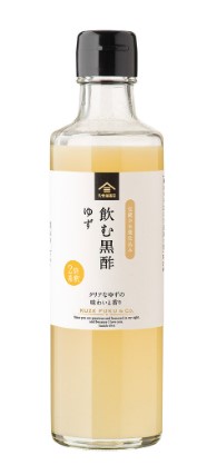 久世福 飲む黒酢 ゆず (2倍希釈) 250ml×1個 黒酢 おす 柚子 ユズ 健康 母の日 ギフト プレゼント 贈答