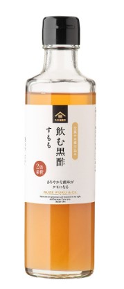 久世福 飲む黒酢 すもも (2倍希釈) 250ml×1個 黒酢 おす すもも スモモ 健康 母の日 ギフト プレゼント 贈答