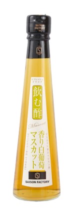 セゾンファクトリー 飲む酢 マスカット 200ml×1個 お酢 マスカット 健康 母の日 ギフト プレゼント 手提げ袋付