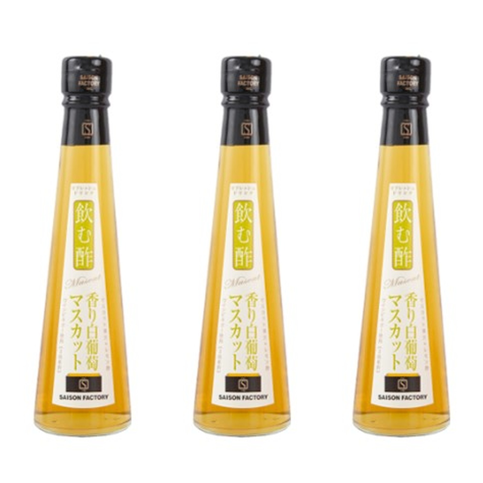 セゾンファクトリー 飲む酢 マスカット 200ml×3個 お酢 マスカット 健康 母の日 ギフト プレゼント 手提げ袋付
