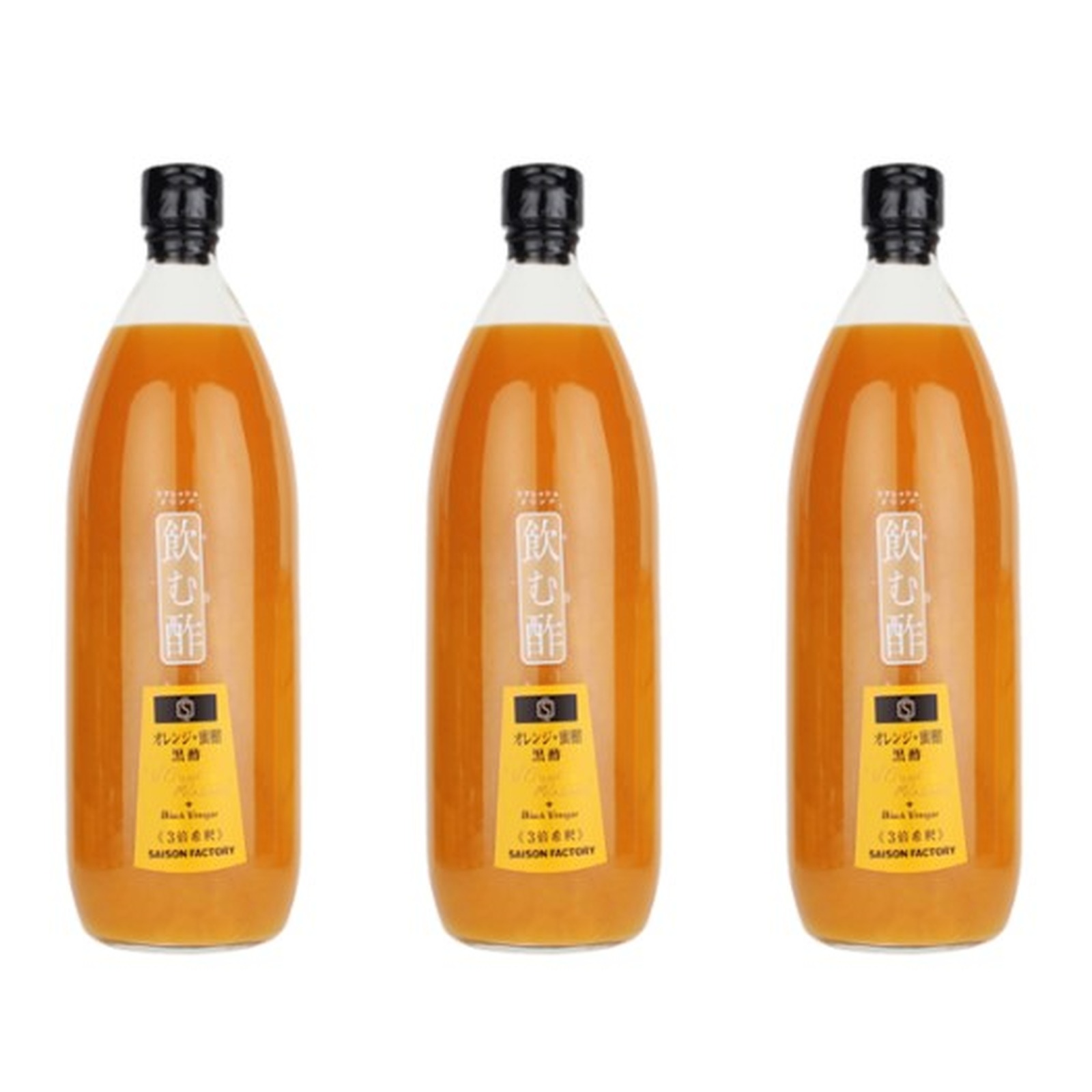 セゾンファクトリー 飲む酢 オレンジ＋蜜柑(みかん)黒酢 1000ml×3個 黒酢 おす 健康 母の日 ギフト プレゼント 贈答 手提げ袋付き