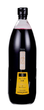 セゾンファクトリー 飲む酢 ブルーベリー黒酢 1000ml×1個 黒酢 ブルーベリー 健康 母の日 ギフト プレゼント 手提げ袋付