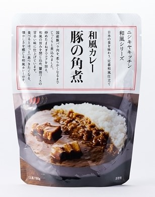 NISHIKIYA KITCHEN 和風カレー 豚の角煮 1人前×1個 カレー レトルト 和風 豚 角煮 簡単 本格